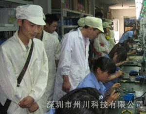 龙岗SMT贴片加工